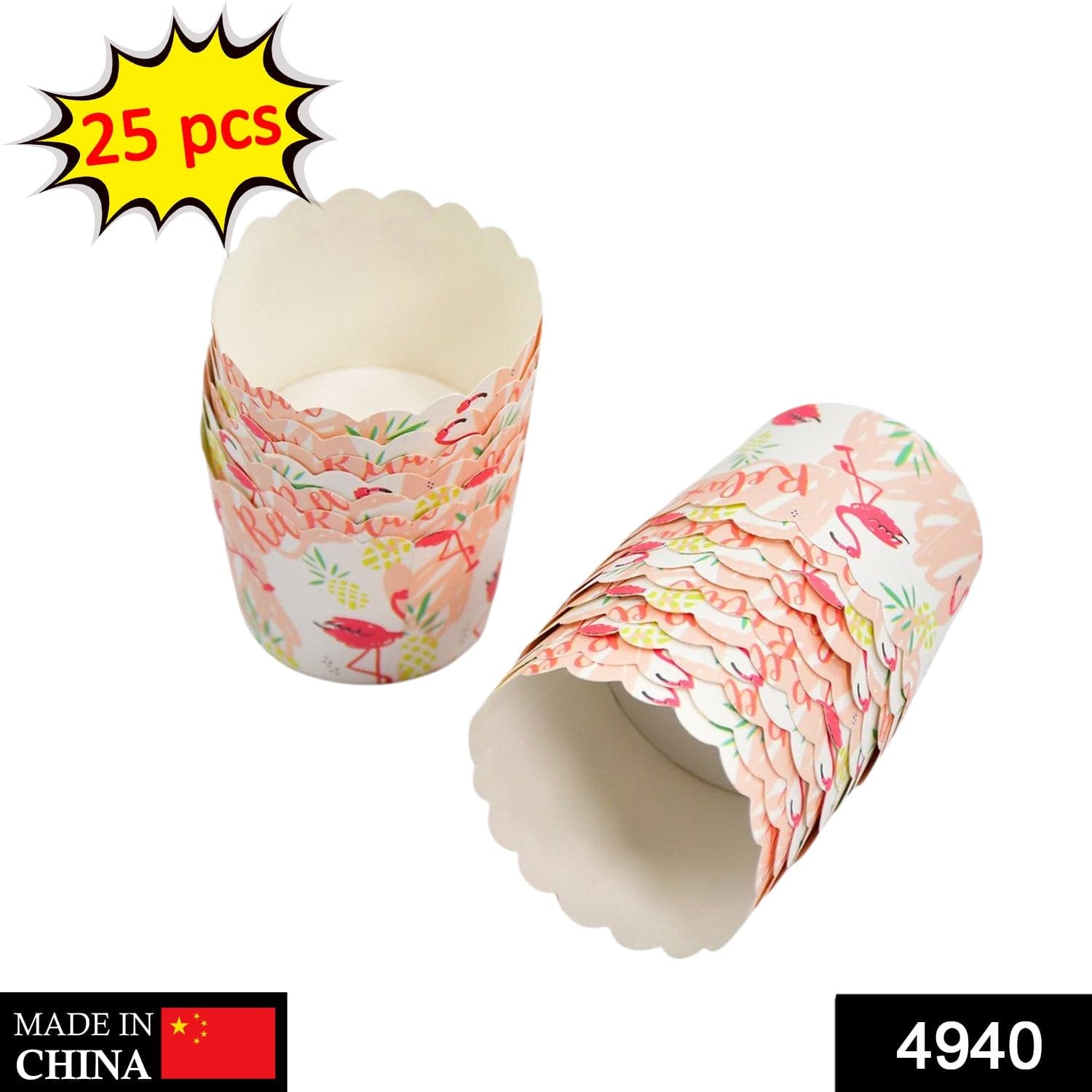 Multi Color Printed Disposable Paper Cups for Tea / Coffee (25 Pcs Set) thumbnail 2