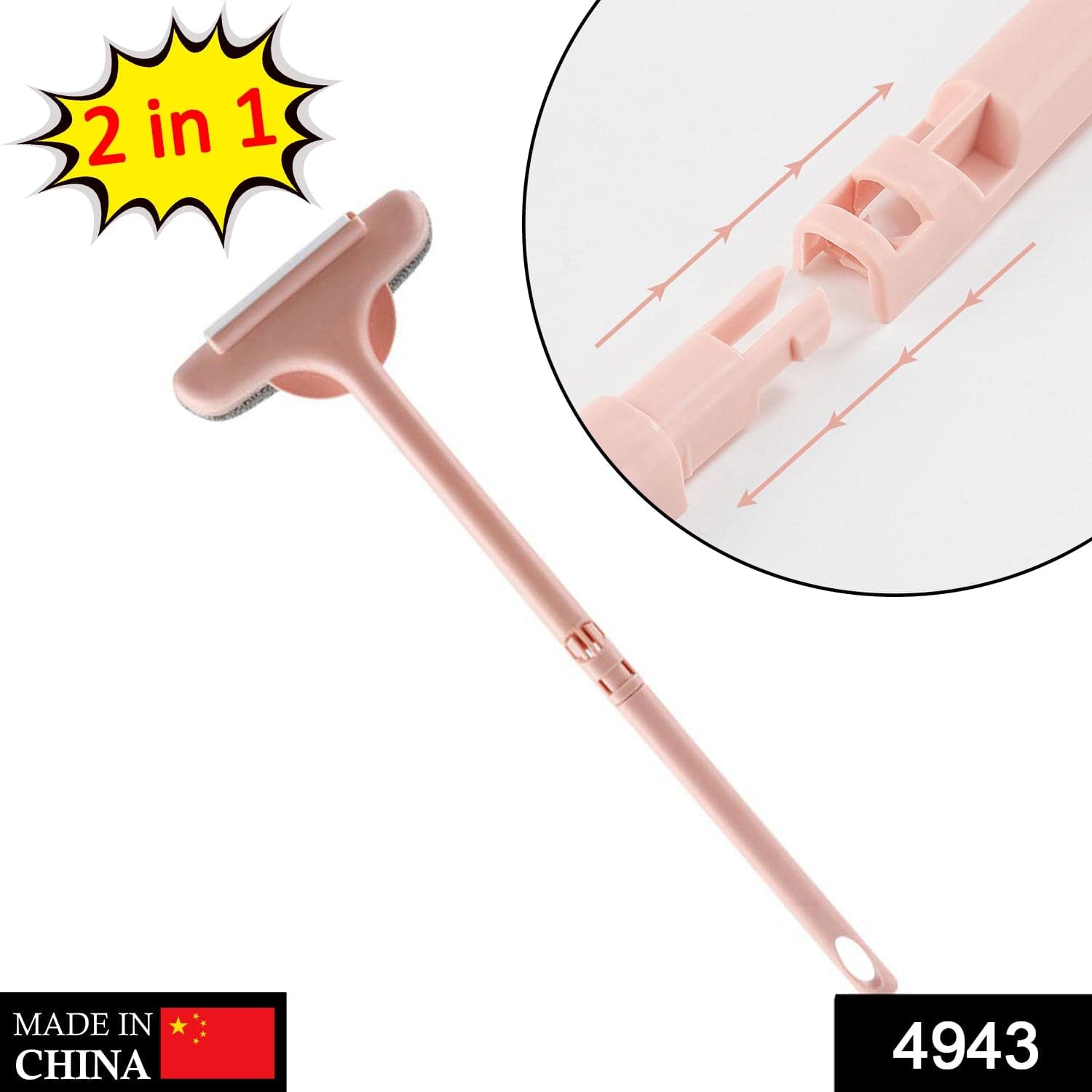 Brush 2 In 1 Mesh Cleaning Brush & Wiper With Extended Handle Window Cleaning Brush Net Cleaner thumbnail 2