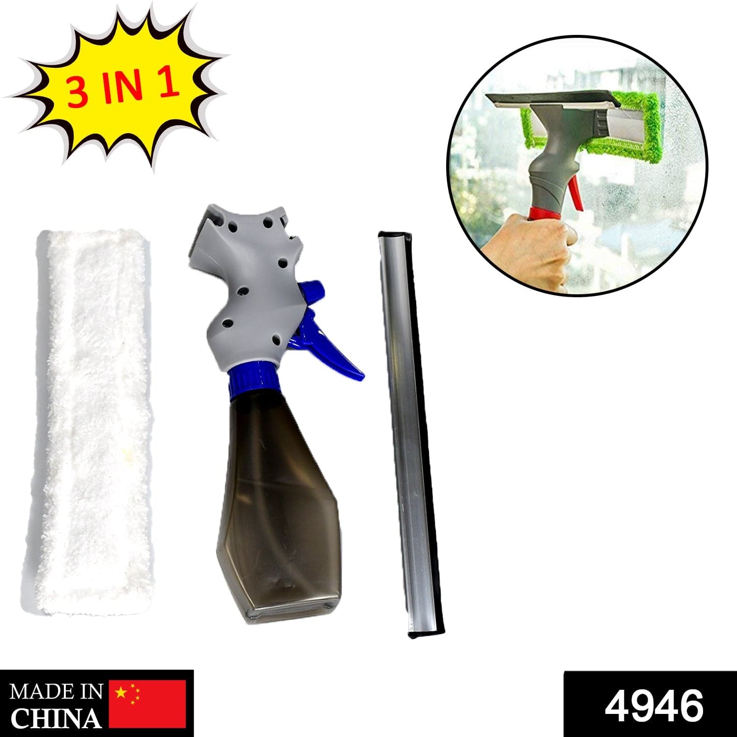 Plastic Easy Glass Cleaner 3 in 1 Spray Type Cleaning Brush, Pack of 1 thumbnail 2