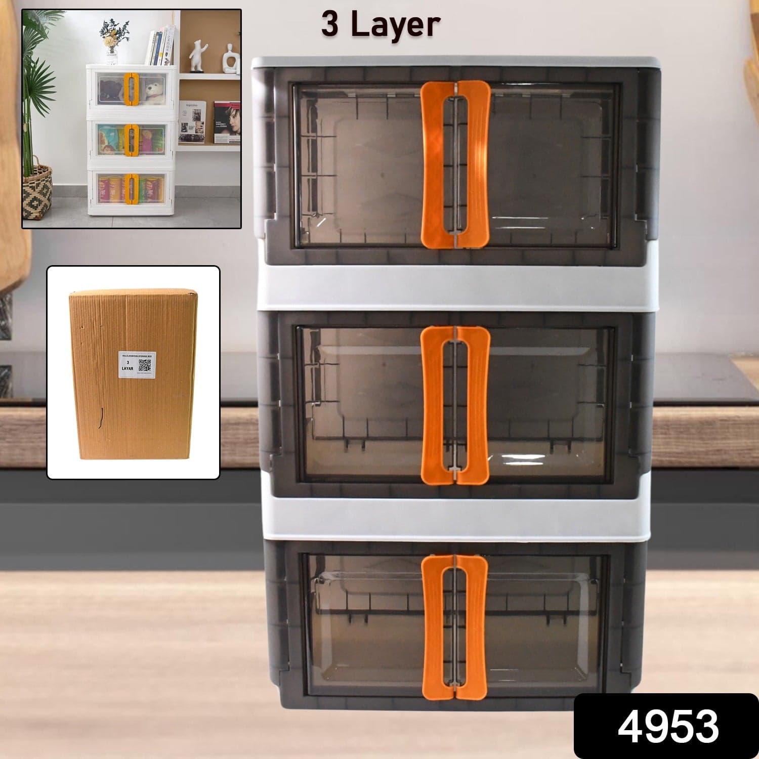 Plastic Folding Wardrobe Storage Organizer (3 Layer / 1 Pc) thumbnail 2