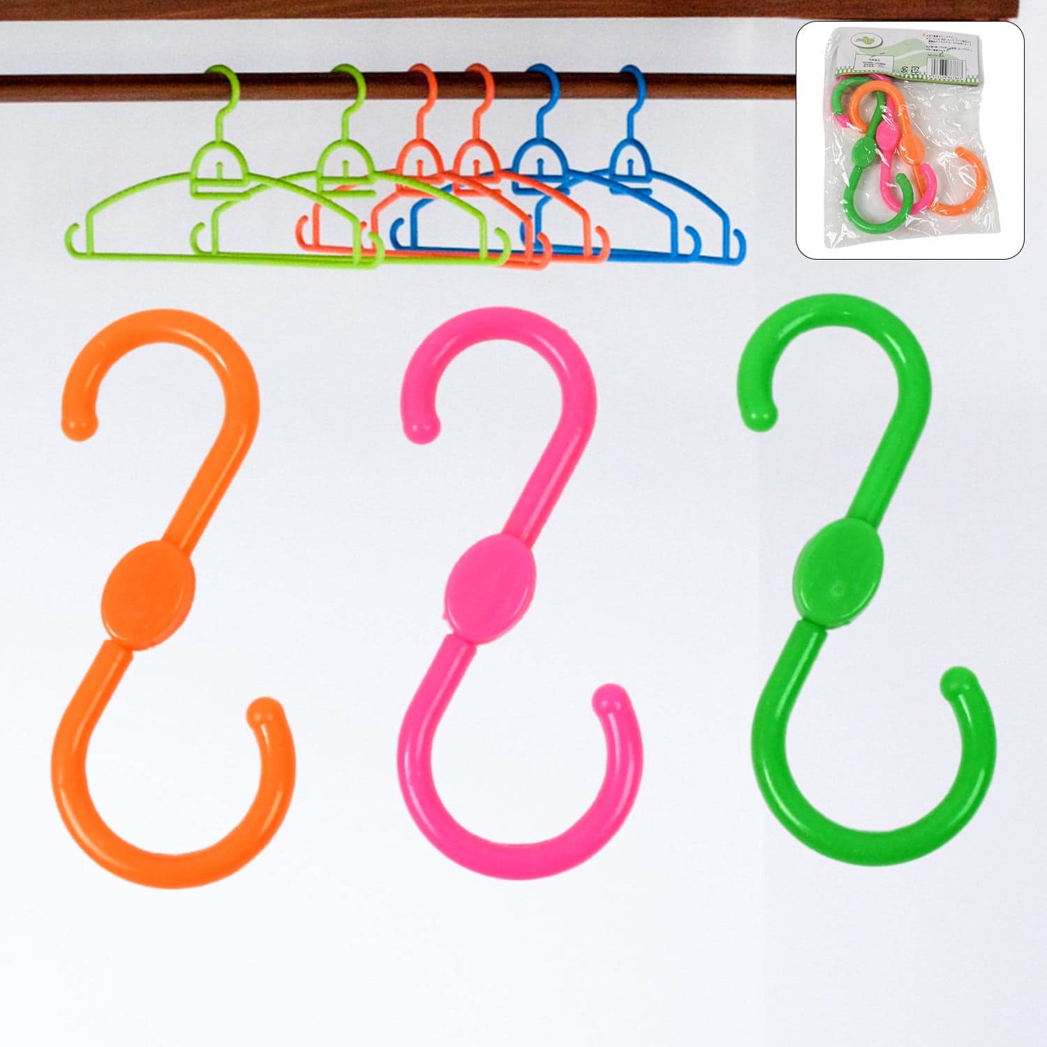 S Shape Plastic Hooks Hanger for Hanging Cloth (3 Pcs Set) thumbnail 2