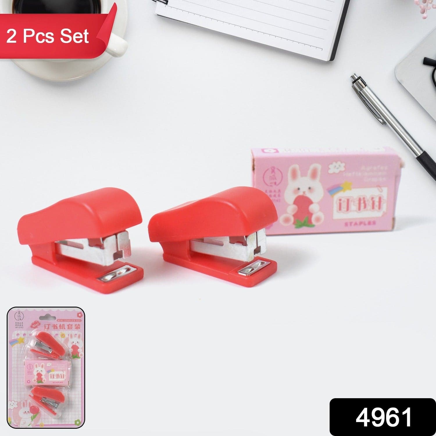 Mini Stapler with Staples / Pin Set (2 Pc) thumbnail 1