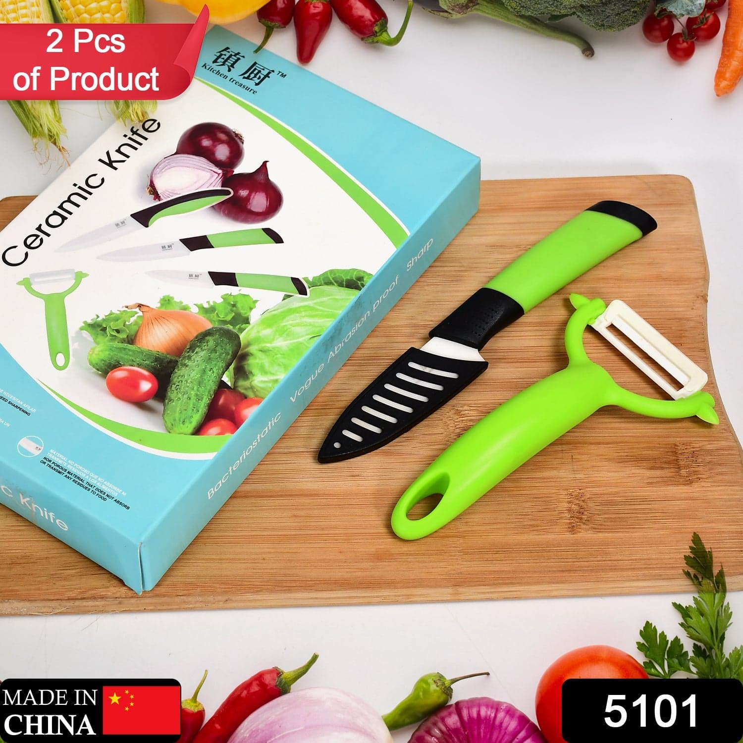 Ceramic Revolution Series Utility Knife and Peeler Gift Set - 2pc thumbnail 2