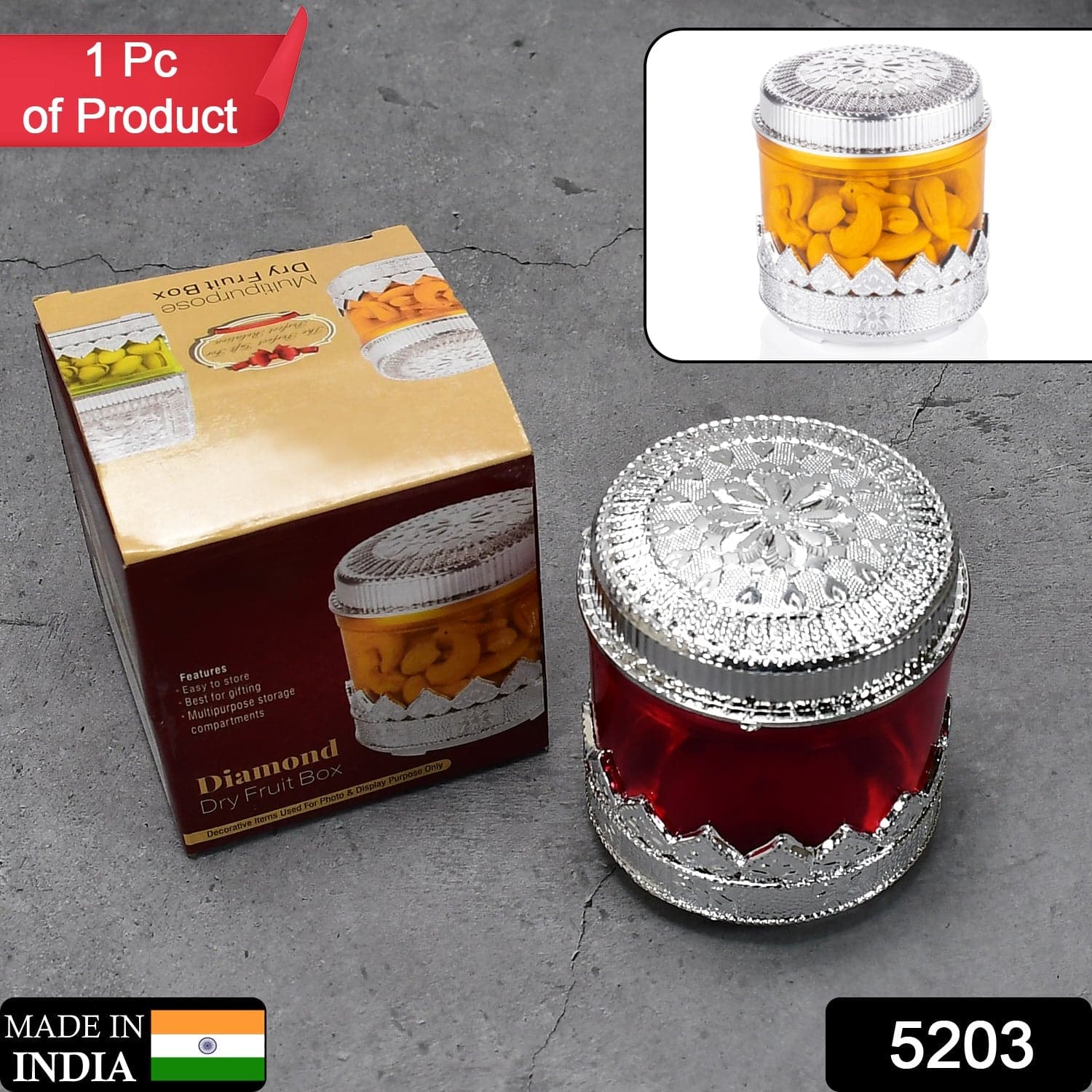 Diamond Design Dry Fruit Storage Box thumbnail 2