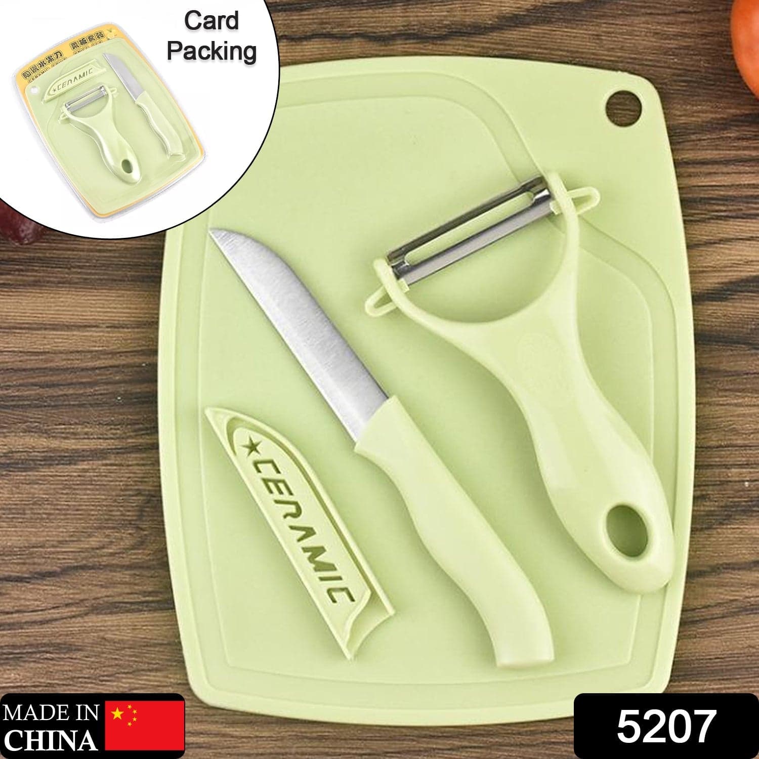 Plastic Kitchen Peeler - Green & Classic Stainless Steel 3-Piece Knife Set Combo thumbnail 2