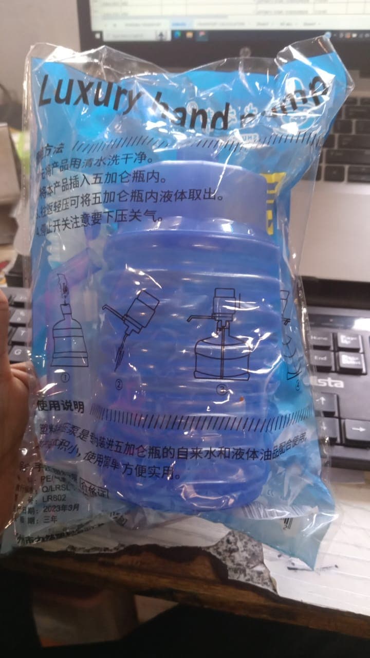 Manual Drinking Water Pump (1 Pc): Hand Press Dispenser, Household thumbnail 7