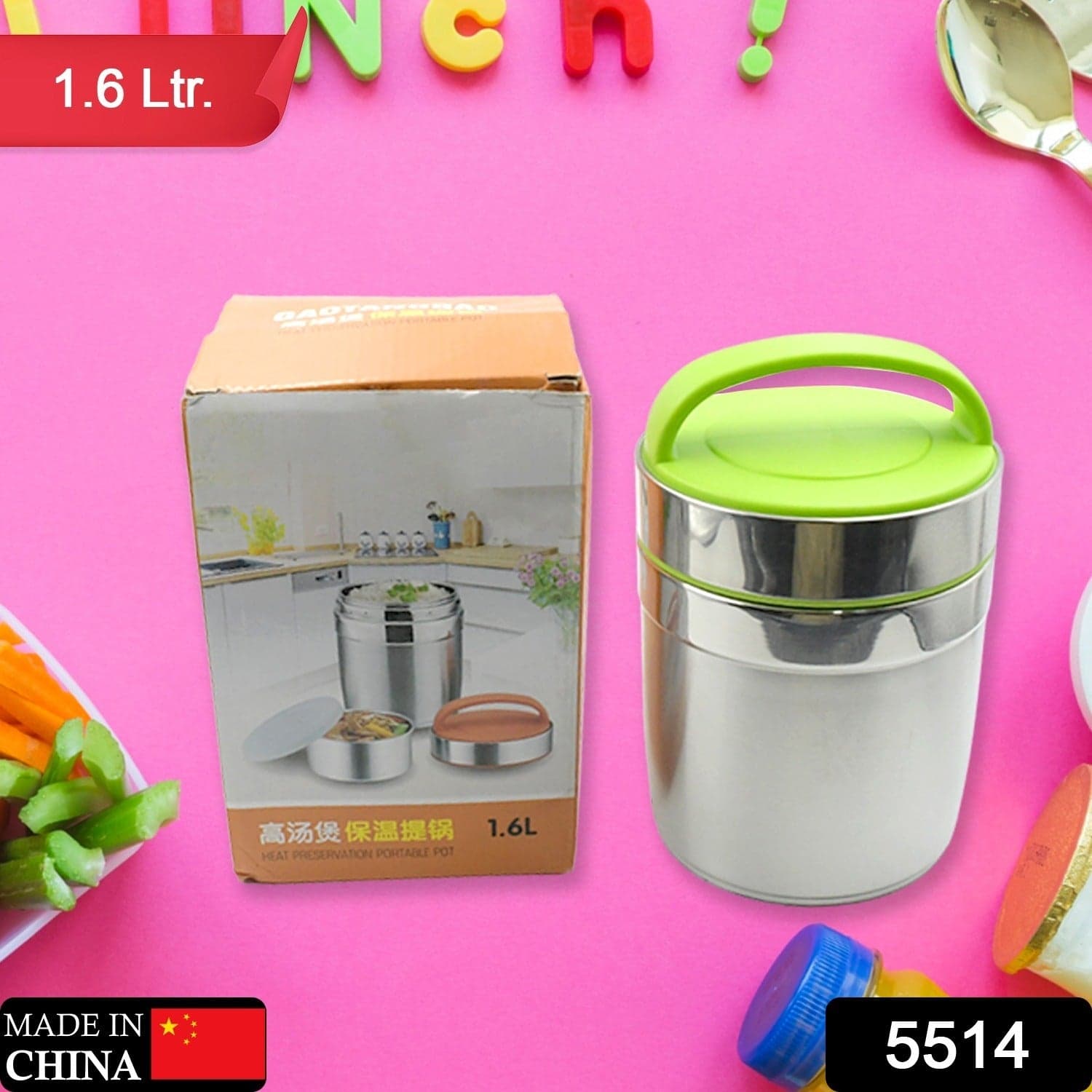 Leak-Proof Thermos Flask For Hot Food, Warm Soup Cup, Vacuum Insulated Lunch Box, Food Box For Thermal Container For Food Stainless Steel (1.6 L) thumbnail 2