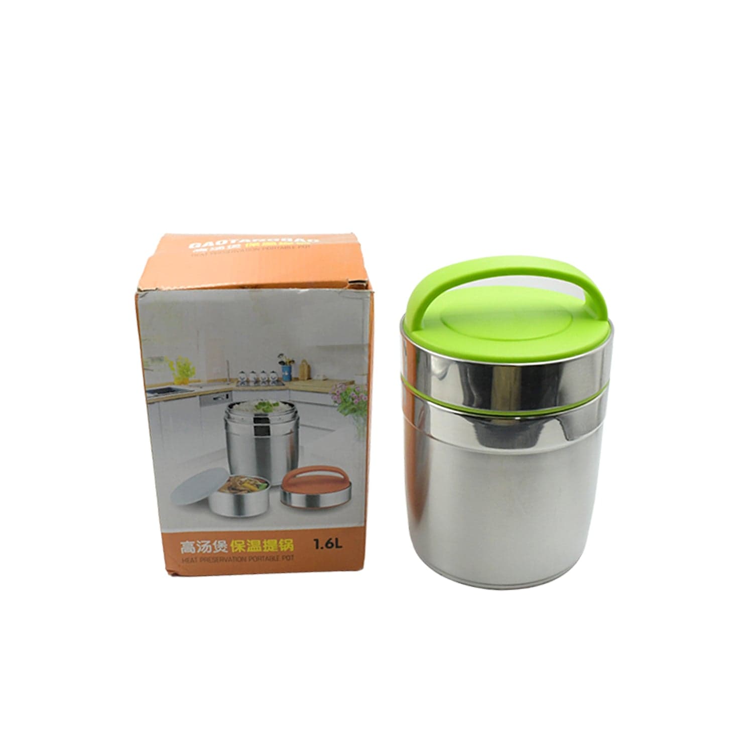 Leak-Proof Thermos Flask For Hot Food, Warm Soup Cup, Vacuum Insulated Lunch Box, Food Box For Thermal Container For Food Stainless Steel (1.6 L) thumbnail 5