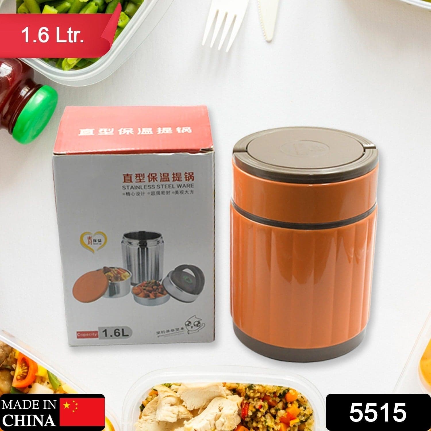 Leak-Proof Thermos Flask For Hot Food, Warm Soup Cup, Vacuum Insulated Lunch Box, Food Box For Thermal Container For Food Stainless Steel thumbnail 2