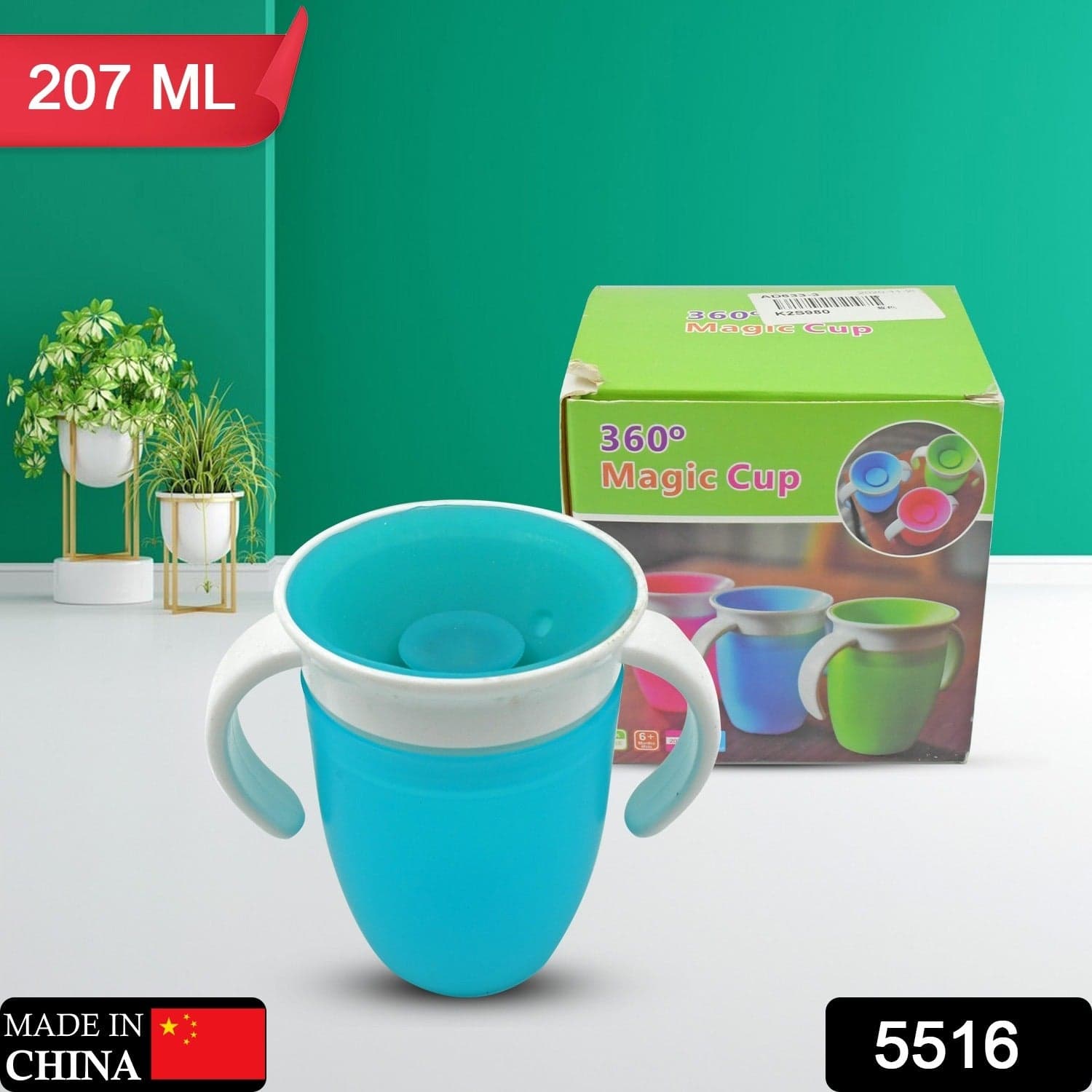 360 Degree Magic Cup Baby And Sippy Cup (1 Pc 207Ml) thumbnail 2