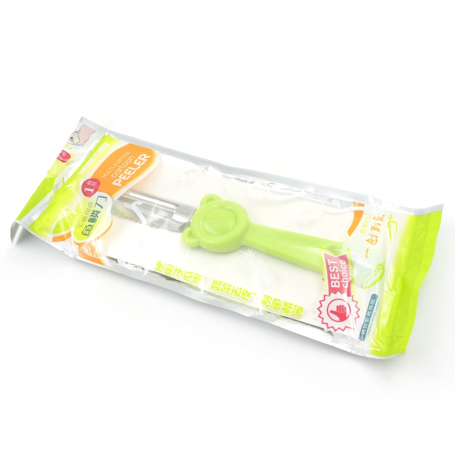 Multi-Purpose Stainless Steel Peeler With Handle For Vegetables thumbnail 4