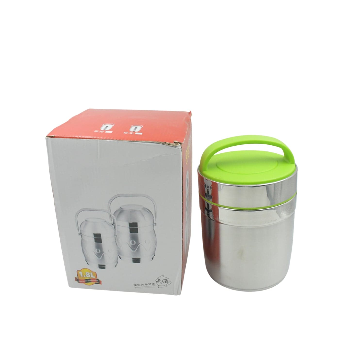 Leak-Proof Thermos Flask For Hot Food, Warm Soup Cup, Vacuum Insulated Lunch Box, Food Box For Thermal Container For Food Stainless Steel (1.8 L) thumbnail 6