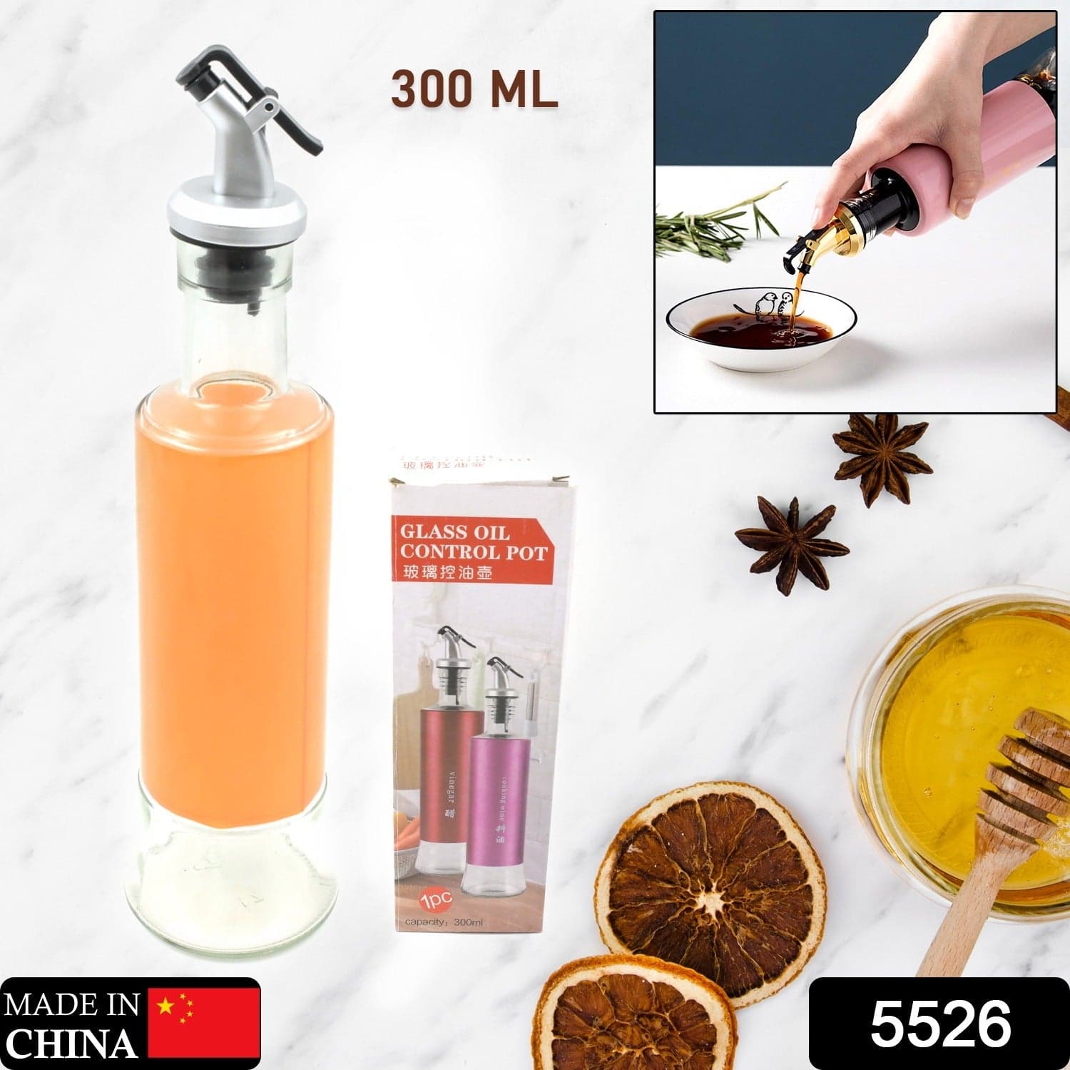 Olive Oil Dispenser of Leakproof Glass Bottle with Non-Drip Spout for Kitchen & Cooking (300 ML) thumbnail 2