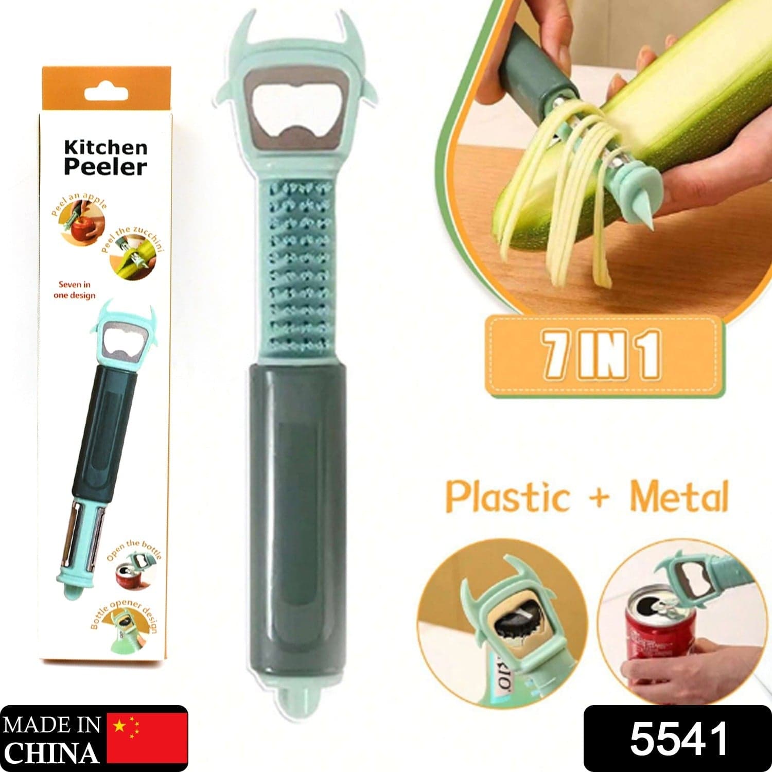 Multifunctional Vegetable Fruit Peelers thumbnail 2