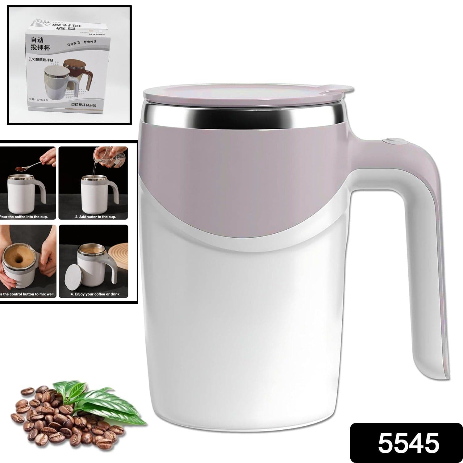 Stirring Coffee Mug | Magnetic Stirring Coffee Cup | Stainless Steel Mug For Milk | Travel Mixing Cup | Self Stirring Coffee Mug thumbnail 2