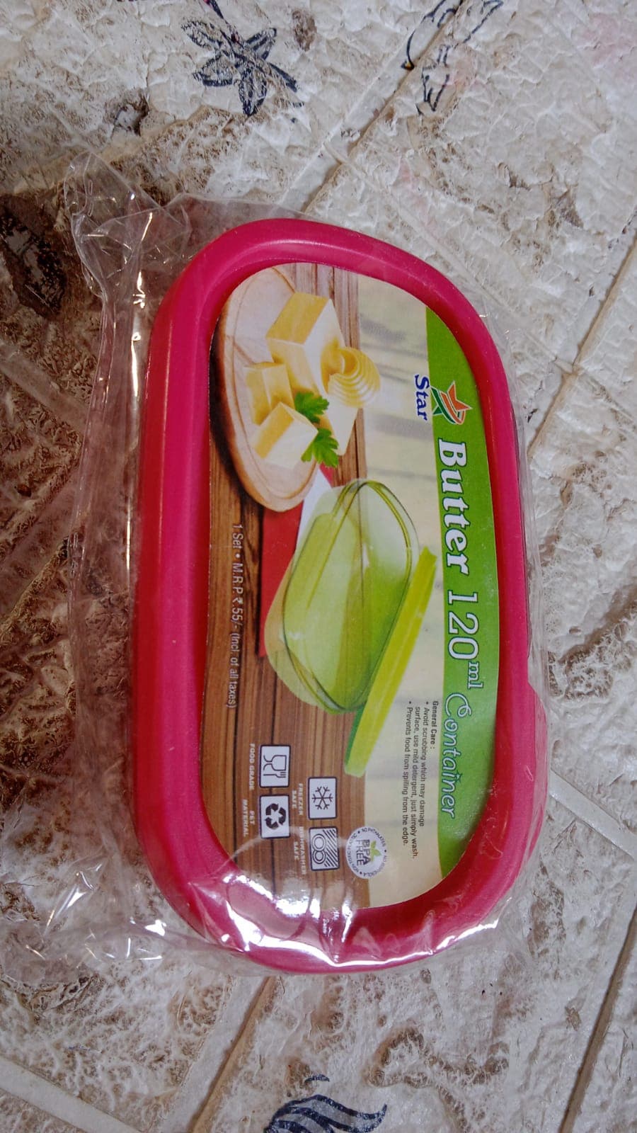 Butter Container, Pp Butter Storage Box Easy To Take Portable Large Capacity For Kitchen For Home For Cheese For Butter (120 Ml) thumbnail 7