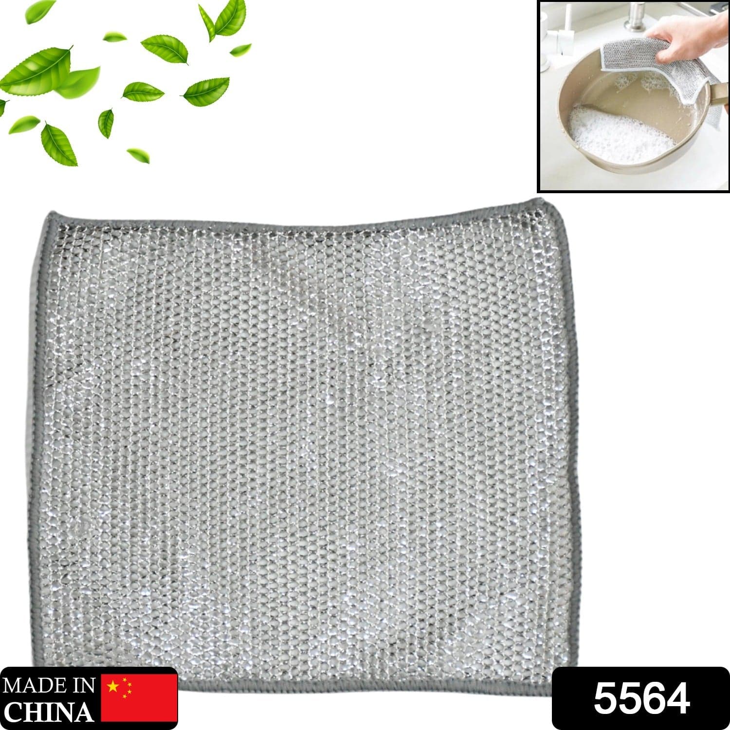 Double-Sided Microfiber Cloth & Stainless Steel Scrubber Of Non-Scratch Wire (1 Pc thumbnail 2