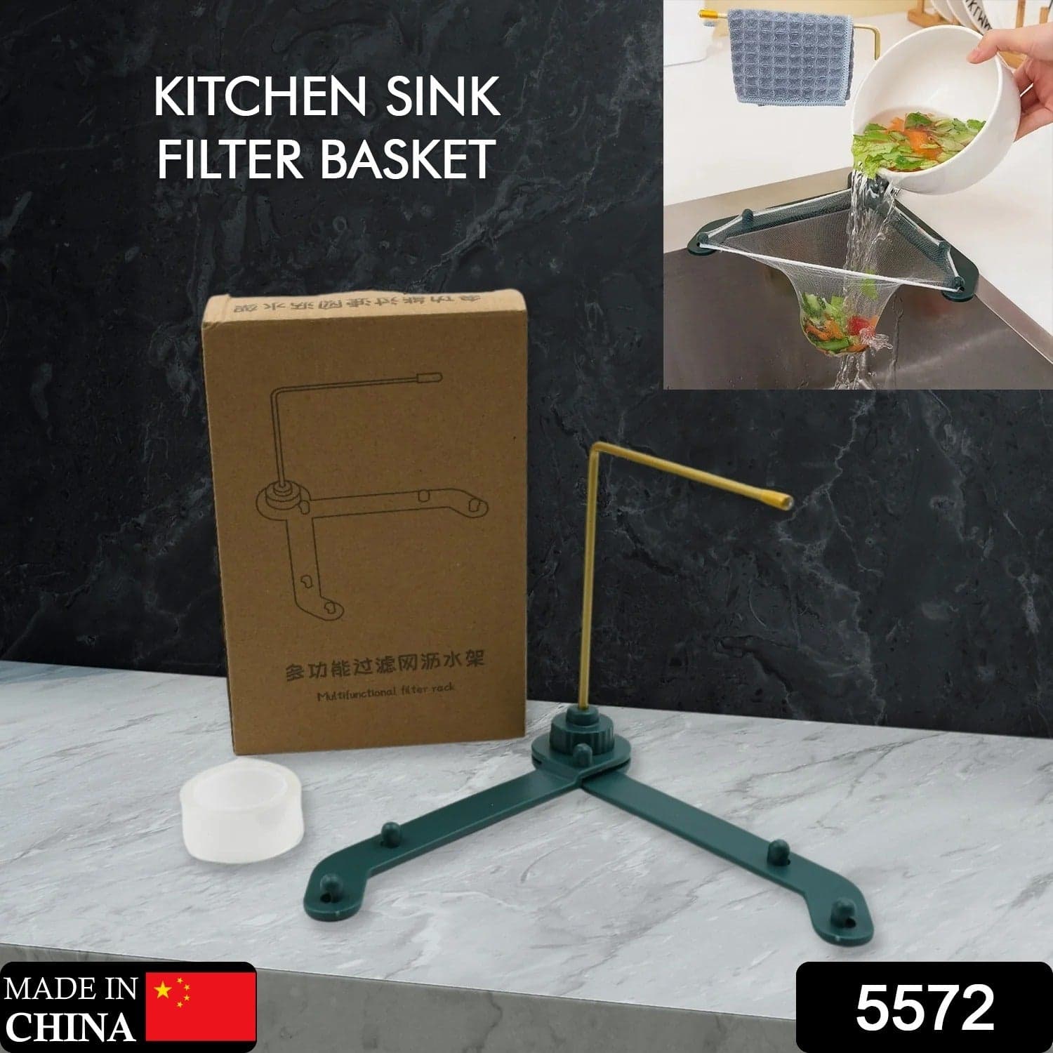 Kitchen Sink Filter Basket thumbnail 2