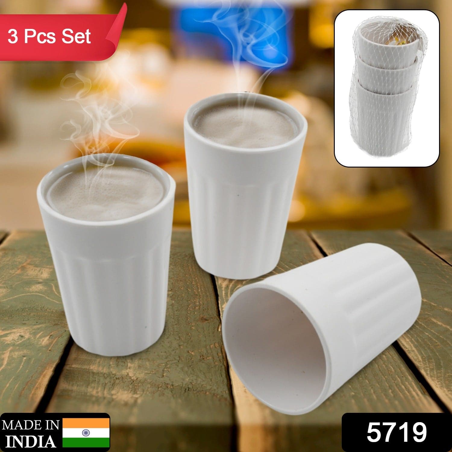 Small Plastic Coffee / Tea Cups Reusable Plastic Cup Mug (3 Pcs Set) thumbnail 2