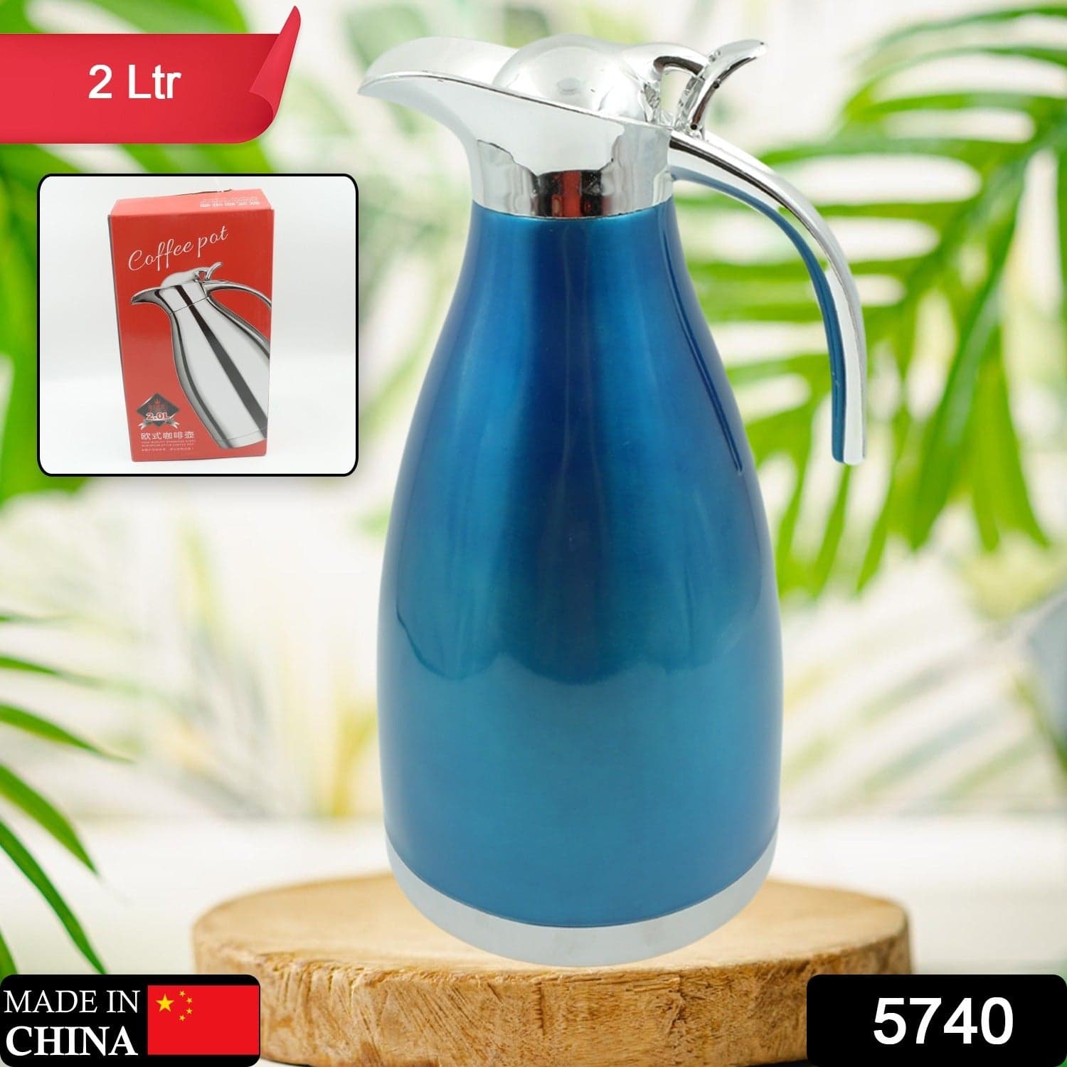 Vacuum Insulated Kettle Jug thumbnail 2