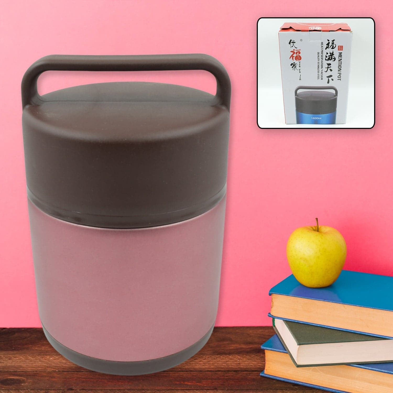 Vacuum Insulated Lunch Box thumbnail 1