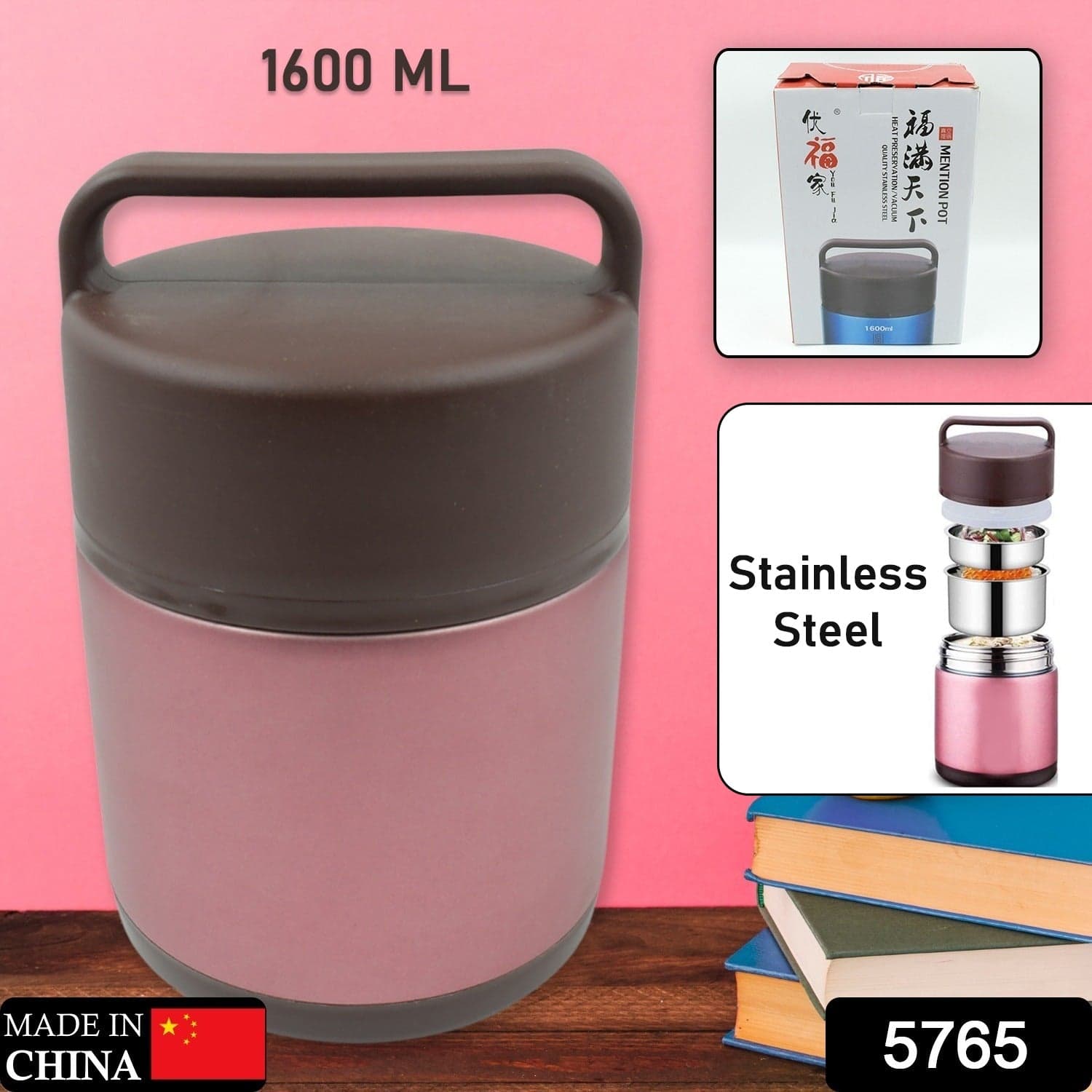 Vacuum Insulated Lunch Box thumbnail 2