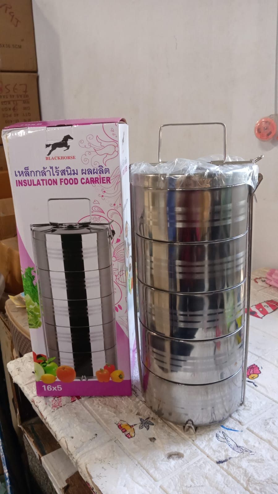5 Compartment Lunch Box (Stainless Steel): Round Tiffin, Leakproof (16x5") thumbnail 8