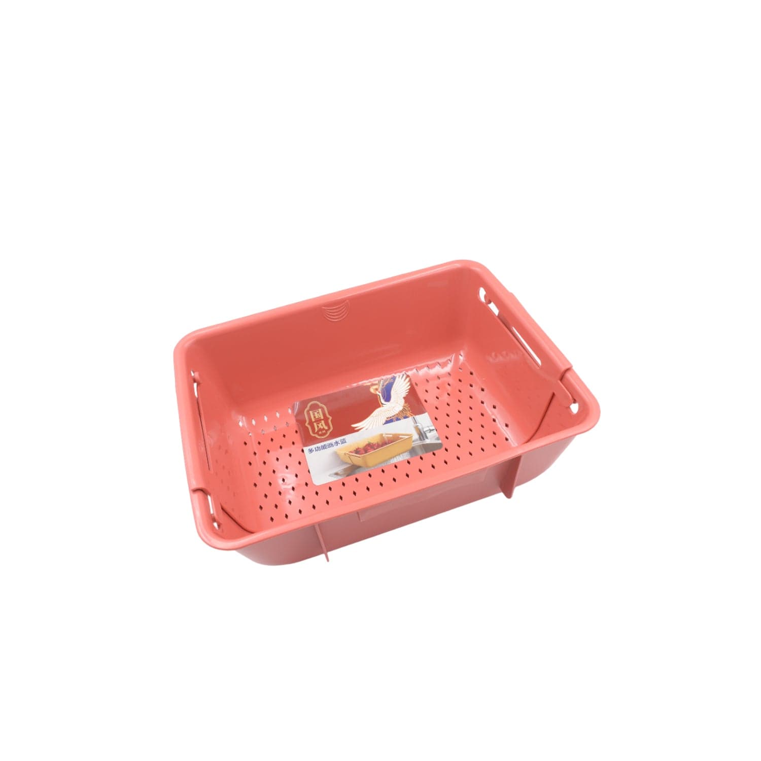 All-in-One Sink Organizer: Drying Rack, Drain Basket & Storage (1 Pc) thumbnail 1