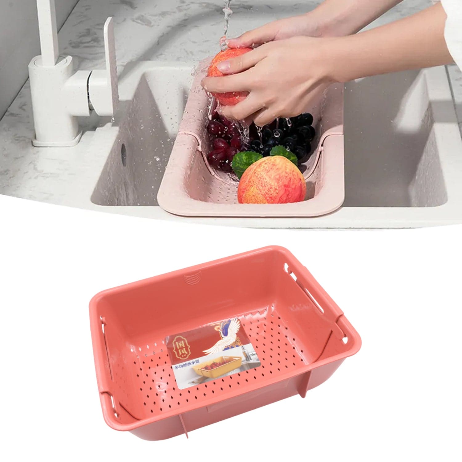 All-in-One Sink Organizer: Drying Rack, Drain Basket & Storage (1 Pc) thumbnail 5