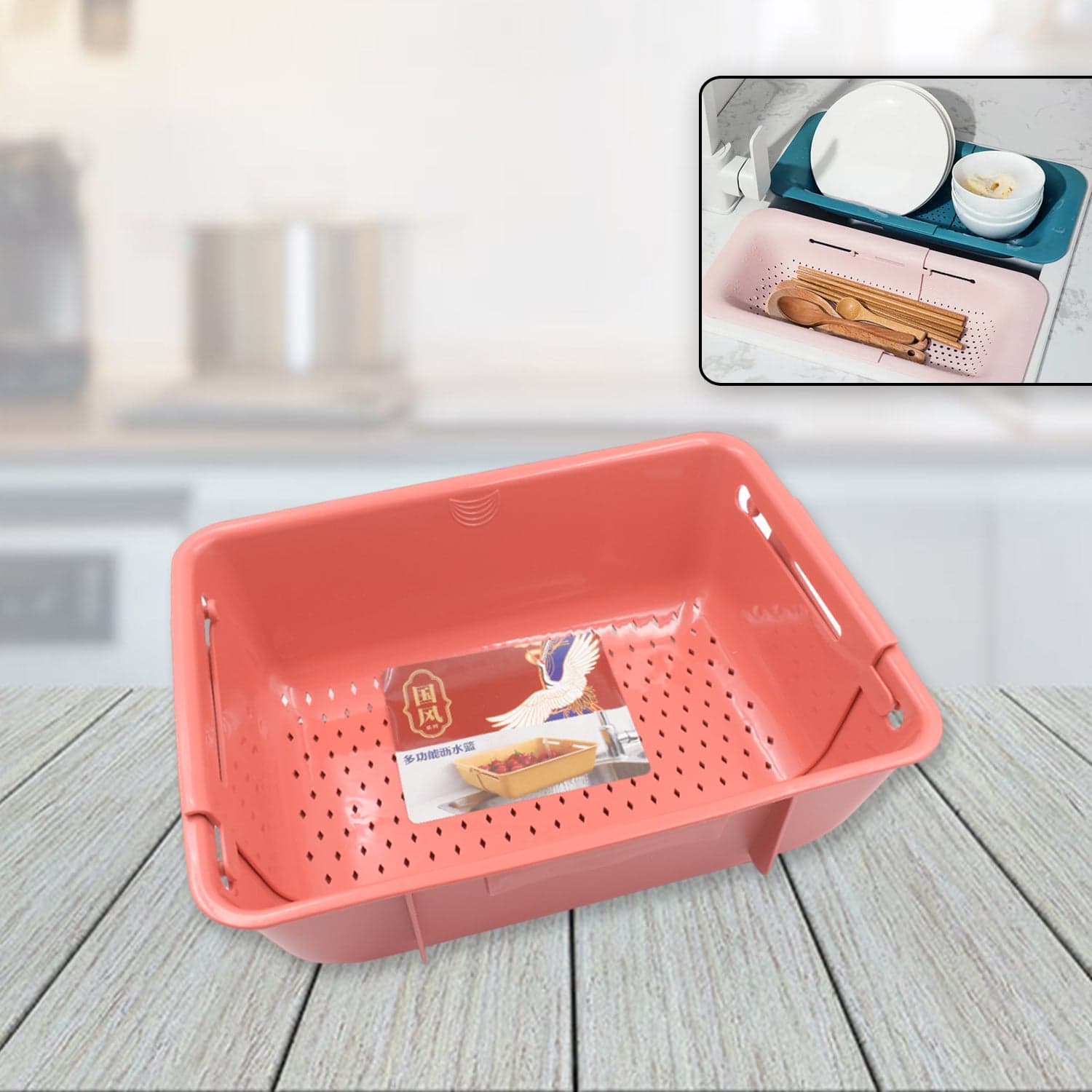 All-in-One Sink Organizer: Drying Rack, Drain Basket & Storage (1 Pc) thumbnail 6