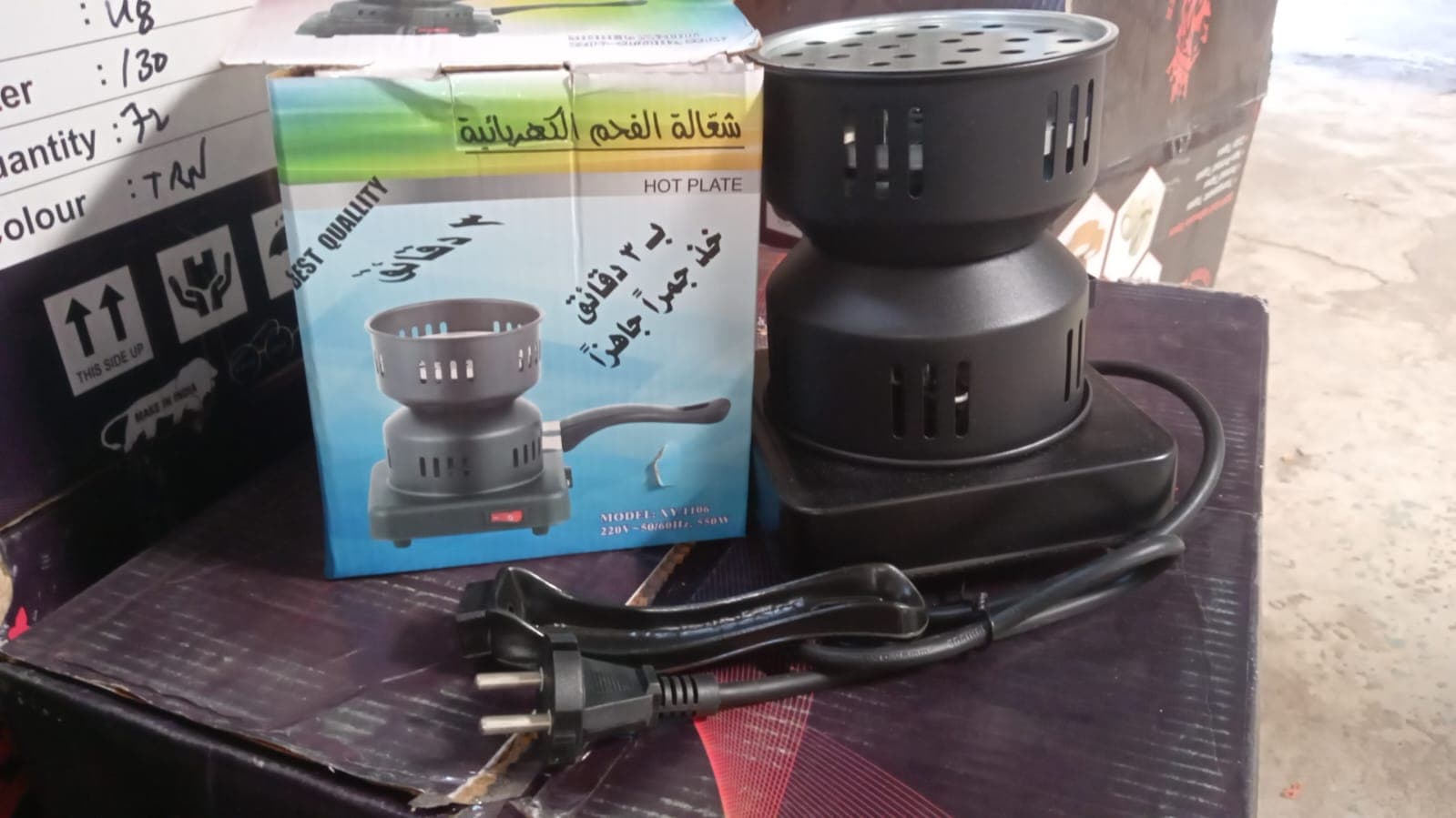 Mini Electric Stove: Heating, Hot Plate & Coffee/Tea Heater (Portable & Compact) thumbnail 9