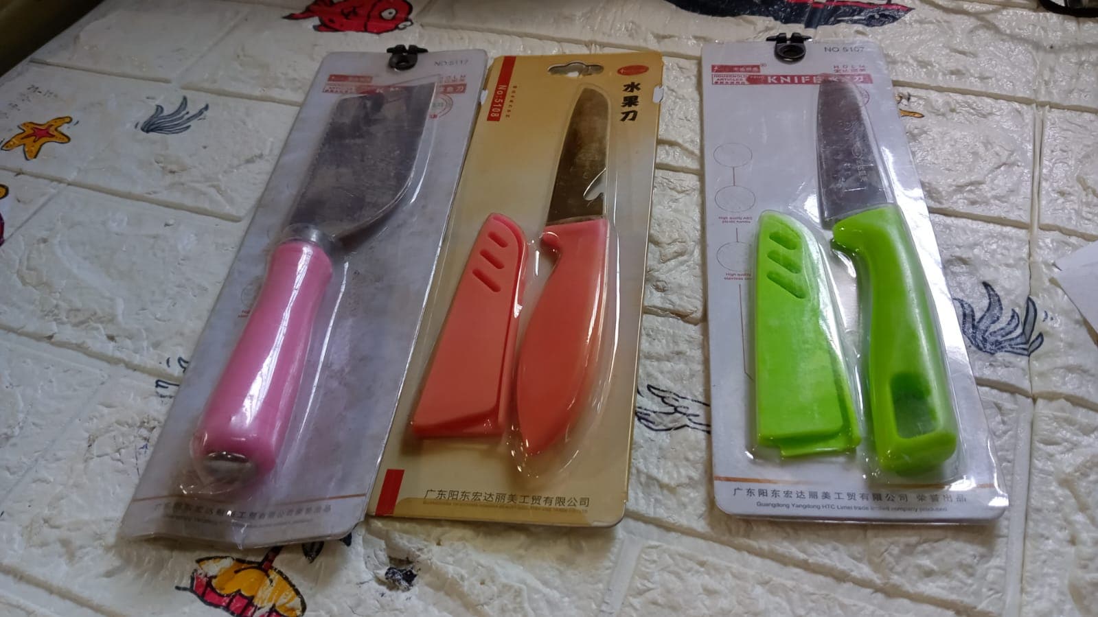 Stainless Steel Knife For Kitchen Use, Knife Set, Knife & Non-Slip Handle With Blade Cover Knife, Fruit, Vegetable,Knife Set (Mix Design 1 Pc) thumbnail 9