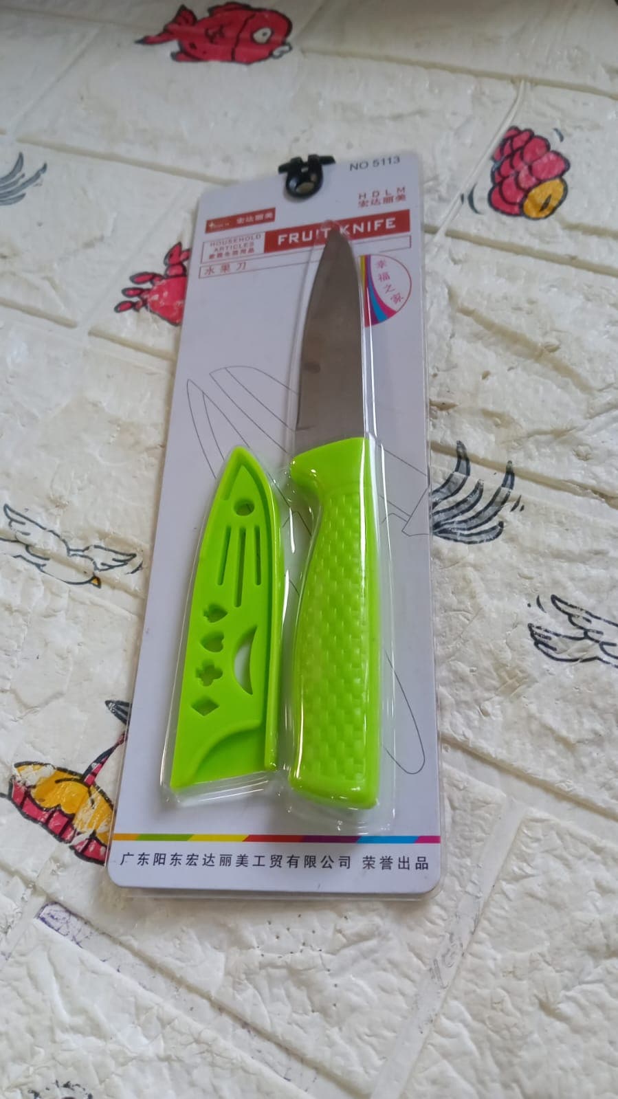 Kitchen Knife With Stainless Steel Blade, Professional Knife, Scratch Resistant And Rust Proof, Chopping Knife thumbnail 6