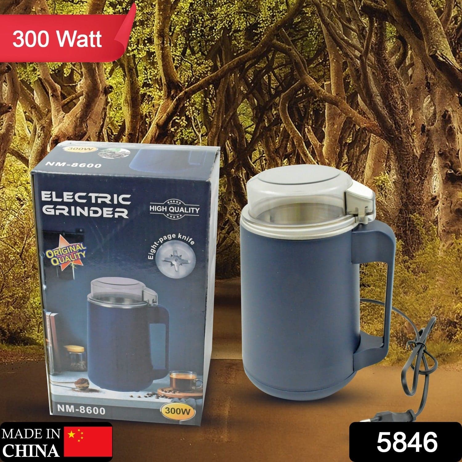 Electric Coffee & Spice Grinder Machine for Home, Fine Powder Maker (300W) thumbnail 2