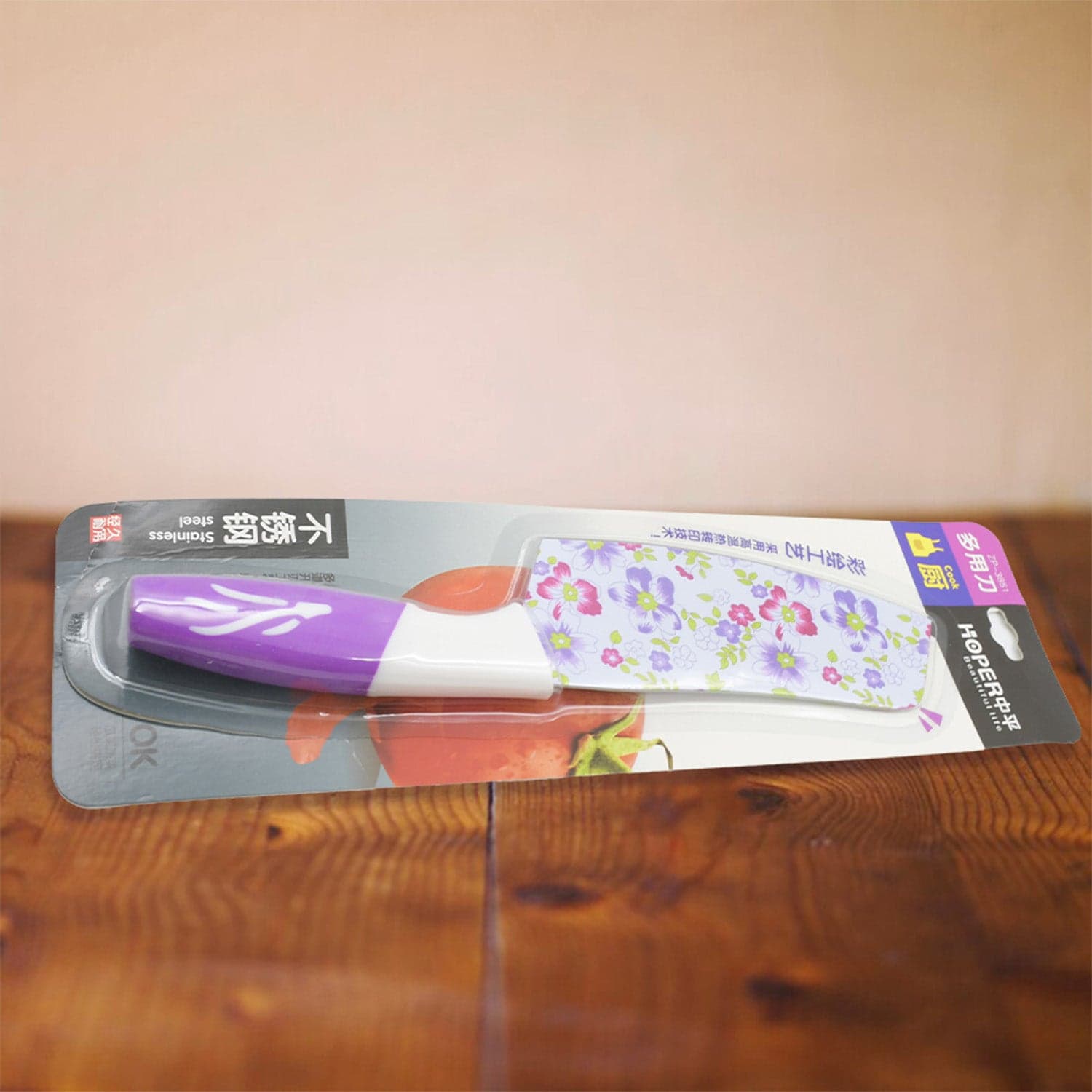 Colorful Designer Stainless Steel Chef Kitchen Knife thumbnail 3