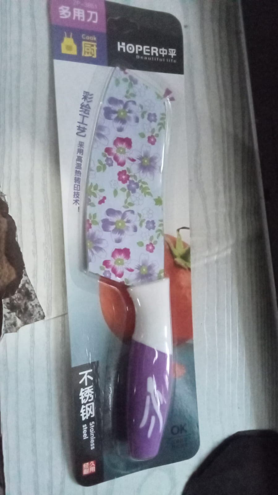 Colorful Designer Stainless Steel Chef Kitchen Knife thumbnail 9