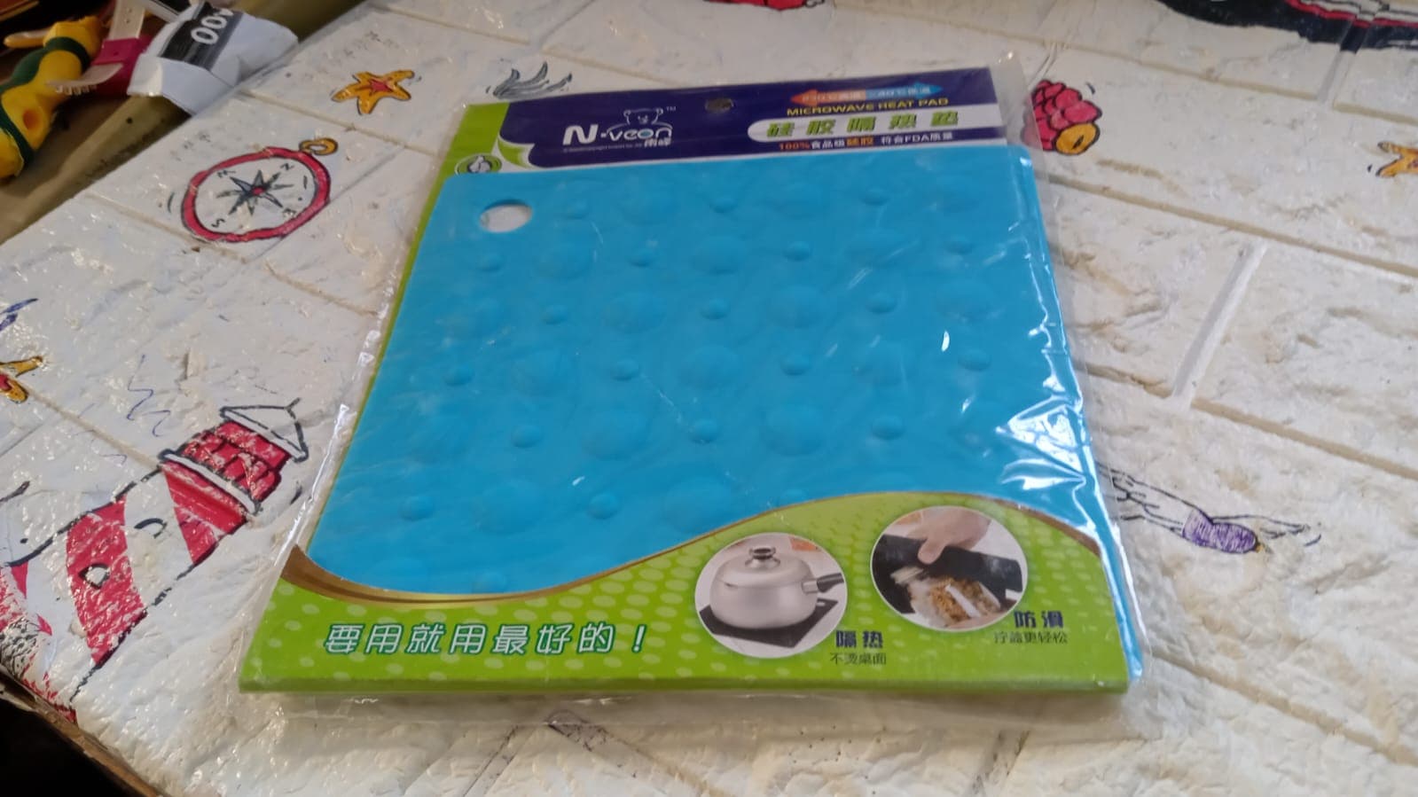 Multifunctional Pot Pad: Heat Resistant & Non-Slip (1 Pc) thumbnail 8