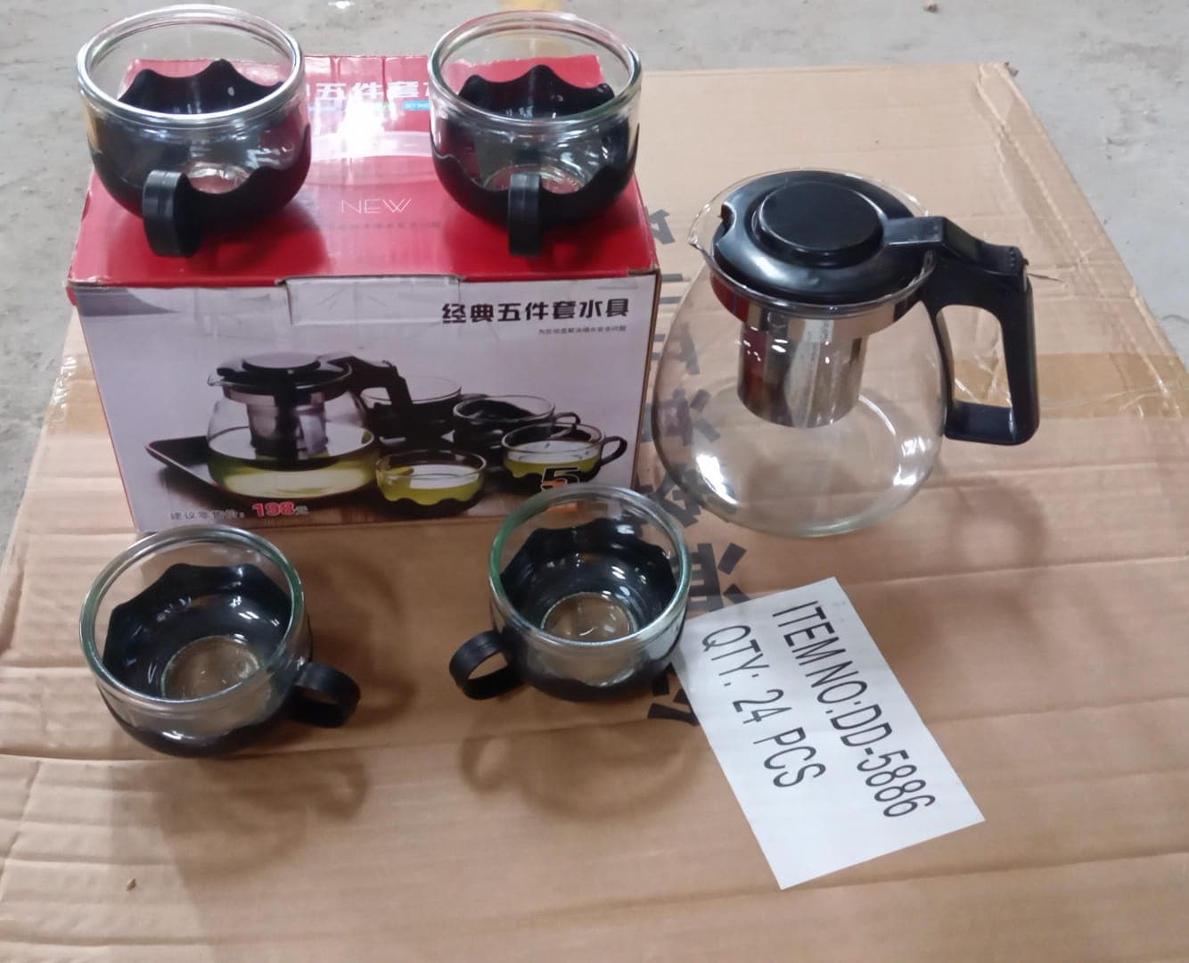 Flame Proof Glass Kettle & Cup Set With Strainer High Quality Kettle Set For Home & Caf© Use  (4 Cup & 1 Kettle) (24 Pc MOQ) thumbnail 9