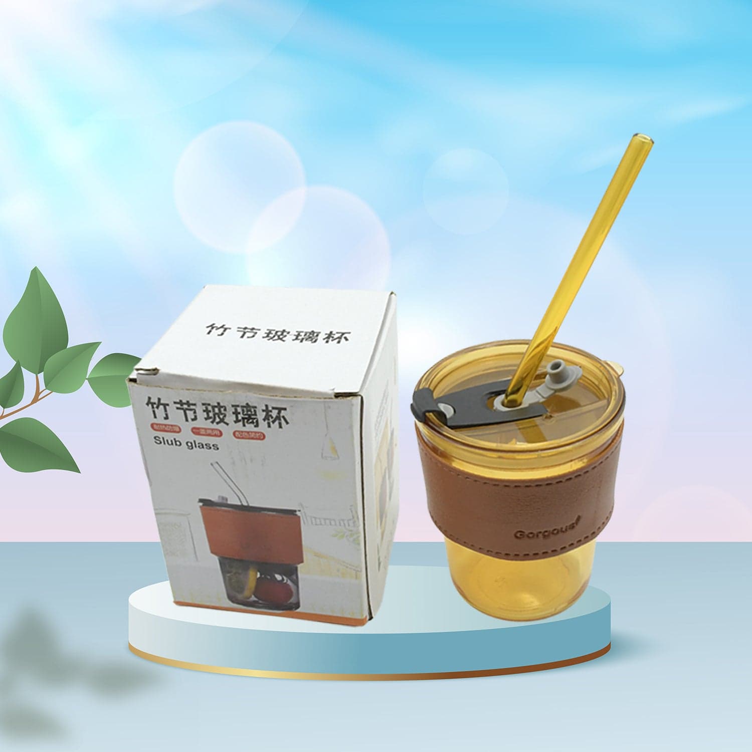 Glass Coffee Mug with Straw & Lid: Perfect for Home & Travel thumbnail 3