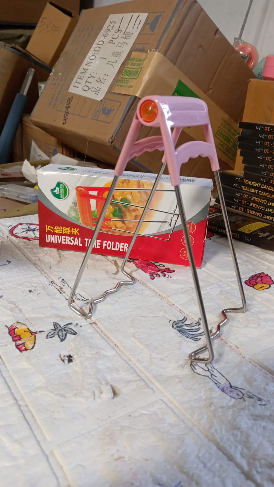 Kitchen Tongs Bowls Clip thumbnail 6