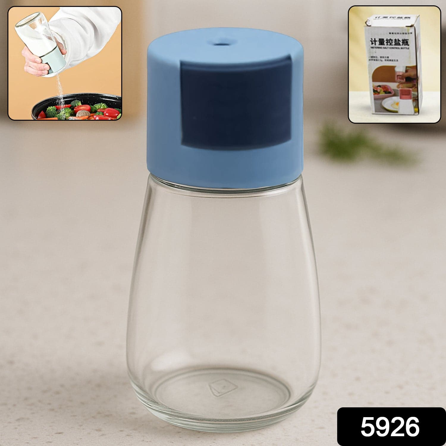 Glass Salt Dispenser for Cooking with 0.5g Precision (1 Pc) thumbnail 2