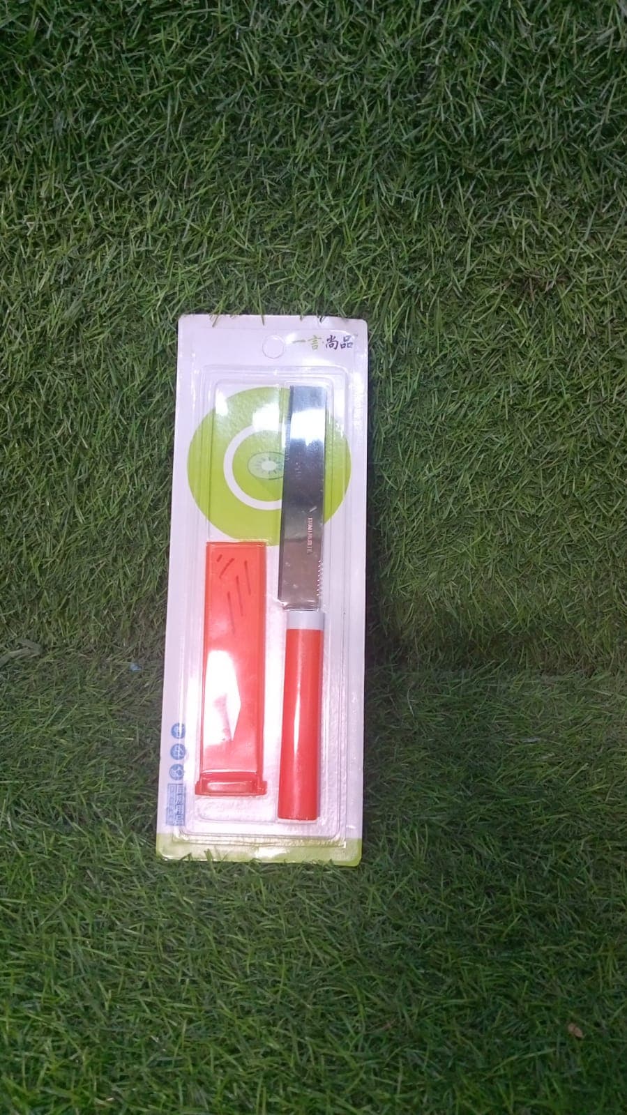 Stainless Steel Knife For Kitchen Use, Knife Set, Knife & Non-Slip Handle With Blade Cover Knife thumbnail 7