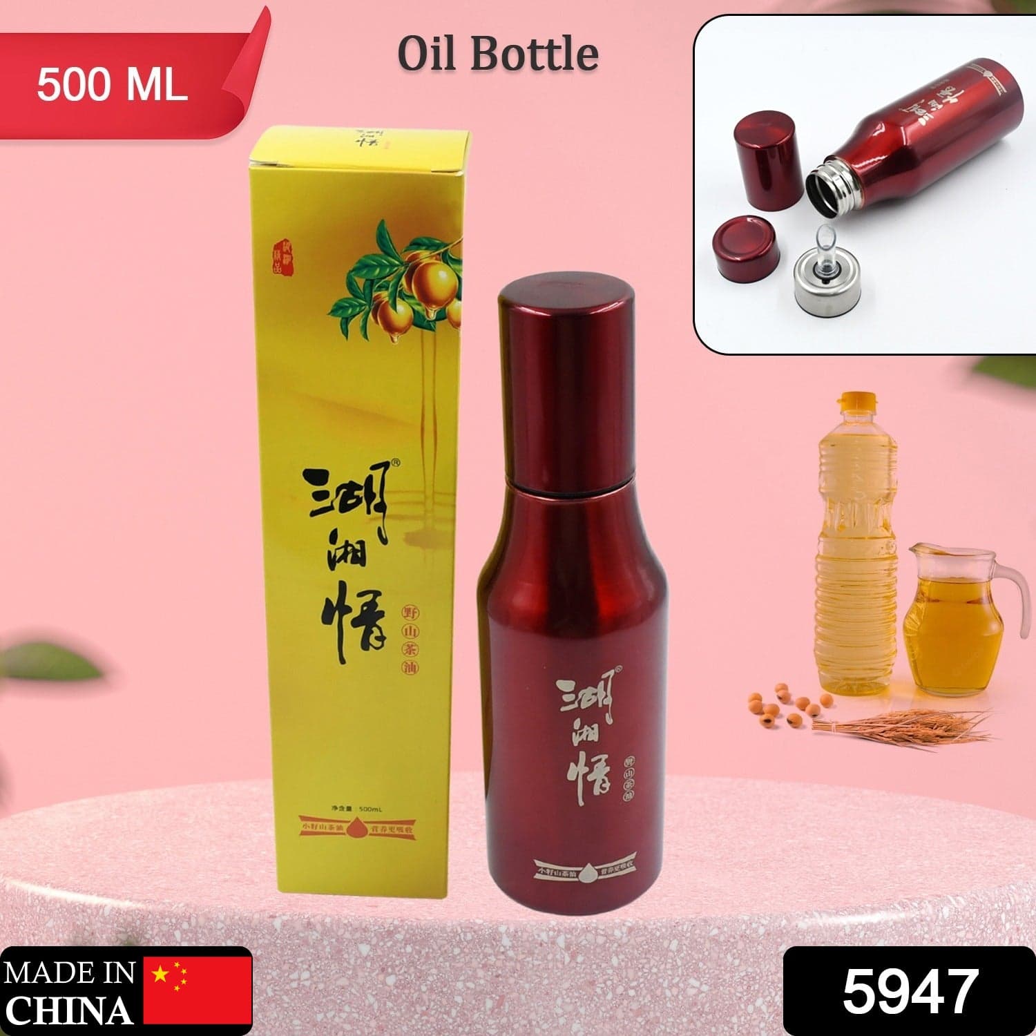 Stainless Steel Oil Dispenser with Nozzle Bottle (500Ml) Oil Container | Oil Pourer | Oil Pot | Oil Can| Oil Bottle thumbnail 2