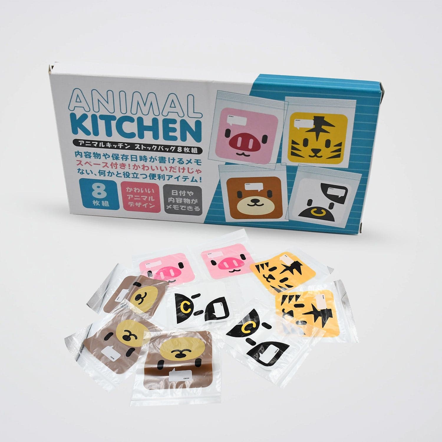Kitchen Bag Air Tight Bag 8 Pc bag Food bag & Kitchen Bag (8 pc Set) thumbnail 7