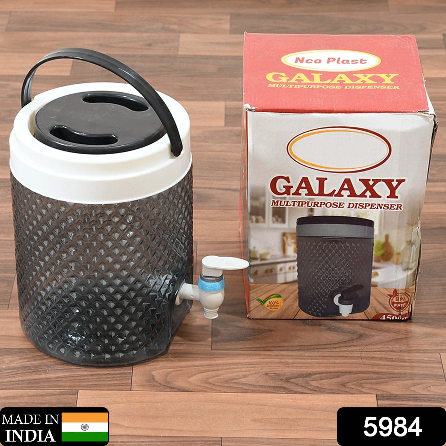 DIAMOND CUT DESIGN PLASTIC WATER JUG TO CARRYING WATER AND OTHER BEVERAGES (4500ML) thumbnail 2