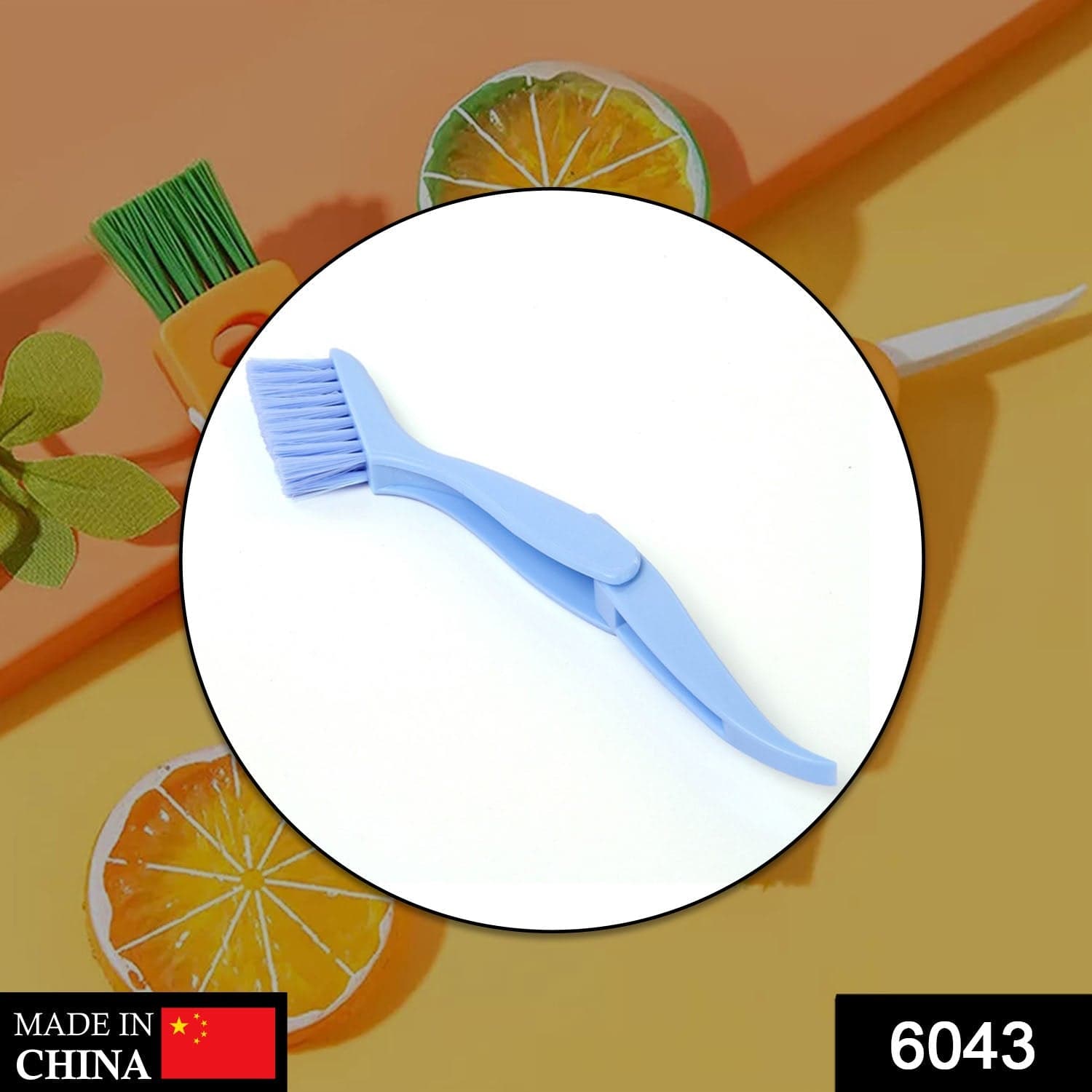 Folding Brush and cleaner for cleaning and washing purposes with effective performance. thumbnail 2