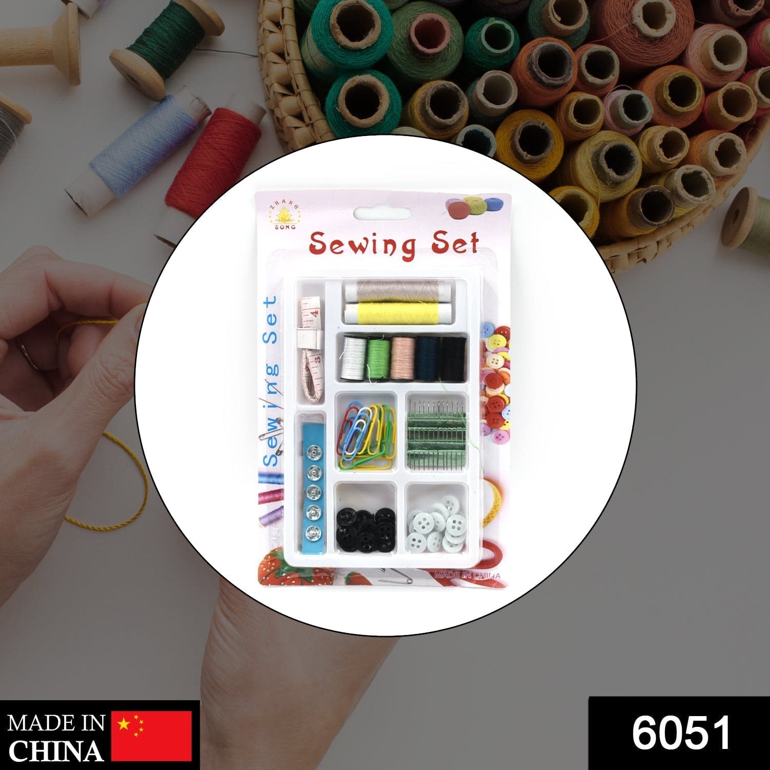 62 Pc Sewing Set used for sewing of clothes and fabrics including all home purposes. thumbnail 2