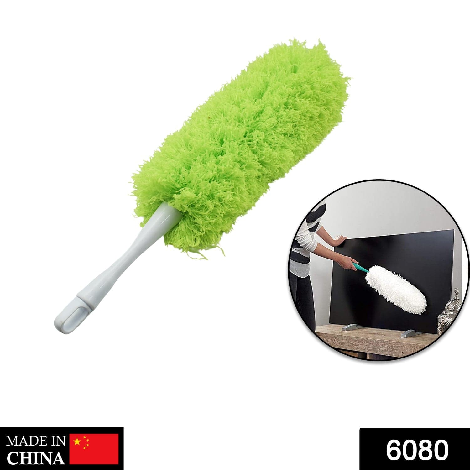 Microfiber Fold Duster used in all household and official places for cleaning and dusting purposes etc. thumbnail 2