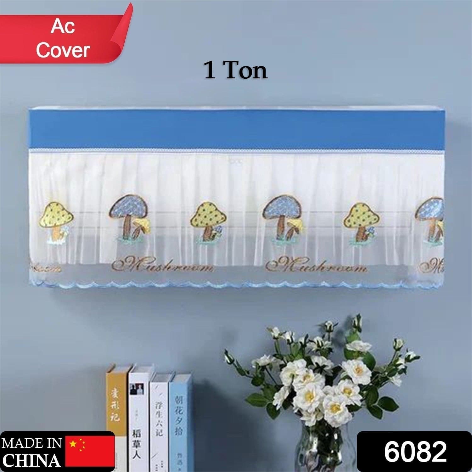 Folding Split AC Dust Cover of Washable, Dustproof (1 Pc, approx 1 Ton) thumbnail 2