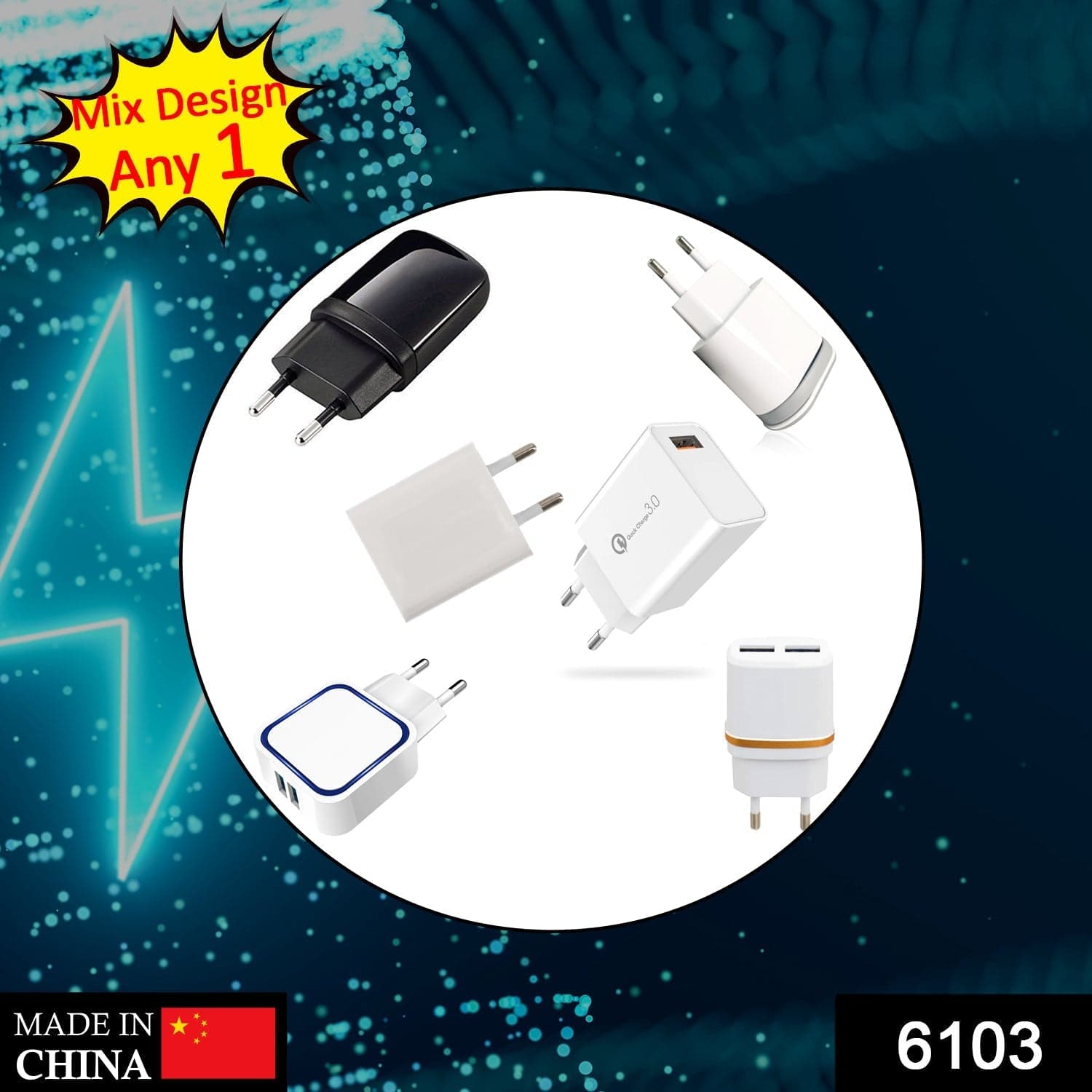 USB Fast Charger Adapter (Adapter Only) thumbnail 2